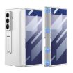 Samsung Galaxy Z Fold7 5G Silver Magnetic Full Cover Case with HD Film - 1