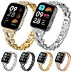 Xiaomi Mi Band 9 Pro/8 Pro/Redmi Watch 5/4 20mm Diamond Metal Band Gold - 6