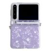 Huawei Pura X Purple Phone Case - Side Buckle Axis Pearlescent Shell Texture - 1