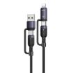 Yesido CA200 1.2m 60W USB/Type-C to Type-C/8 Pin Fast Charging Cable - 1