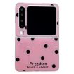 Huawei Pura X Phone Case - Rose Red Glitter Powder Dots Pattern - 1