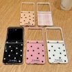 Motorola Razr 60/50 Glitter Dots Pattern Phone Case - Black - 6
