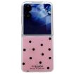 Xiaomi Mix Flip Phone Case - Rose Red Glitter Powder Dots Pattern - 1