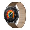 18mm Tri-beads Magnetic Silicone Watch Band - Brown Apricot - 1