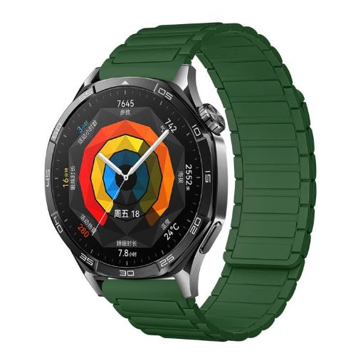 Dark Green 18mm Tri-beads Magnetic Silicone Watch Band - 1