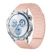 Bright Pink 20mm Tri-beads Magnetic Silicone Watch Band - 1