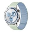 20mm Tri-beads Magnetic Silicone Watch Band - Light Mint Fog Blue - 1