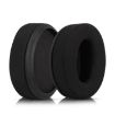 Replacement Earpads for Sennheiser HD Series - 2pcs Mesh Black - 1