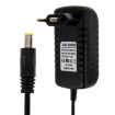 EU Plug AC 100-240V to DC 12V 5A Power Adapter, 5.5x2.1mm, 1.2m Cable - 1