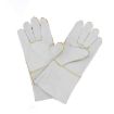 Wear-Resistant Leather Welding Gloves, Insulated, Size 34*16cm - 1