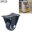 2 PCS 1.5" Silent Directional Wheels for Furniture Cabinet Coffee Table - 1