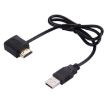 50cm HDMI Female & Male to USB 2.0 Male Adapter Cable - 2