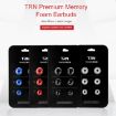 TRN Black Earphone Silicone Memory Foam Earplug - Comfortable Fit - 8