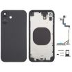 iPhone XR Black Back Cover with iP16 Appearance Imitation - 1