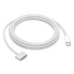 USB-C to Magsafe 3 Braided Fast Charging Cable, 2m, White - 2