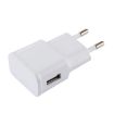 iPhone USB Charger 5V 2.1A with 1m 8 Pin Cable, EU Plug, White - 5
