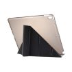 iPad Pro 10.5" Black Silk Texture Flip Leather Case with Holder - 7