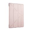 iPad Pro 10.5" Rose Gold Silk Texture Flip Leather Case with Holder - 2