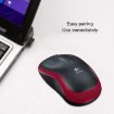 Logitech M185 Wireless Optical Mouse, 2.4GHz, 3-Keys, 1000DPI, Red - 4