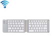 Foldable 67-Key Bluetooth Wireless Keyboard USB Charging - Silver - 1