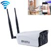 J-02130 1.3MP Dual Antenna Wifi IP Camera, Night Vision, 64GB TF Card - 1