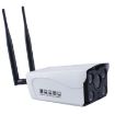 J-02130 1.3MP Dual Antenna Wifi IP Camera, Night Vision, 64GB TF Card - 2