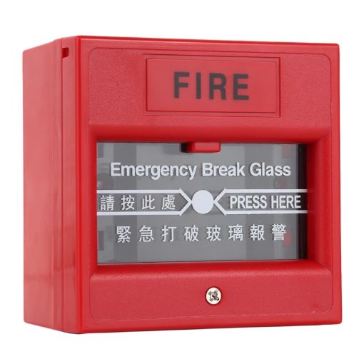 Emergency Break Glass Fire Alarm Door Release Exit Button - Safety Device - 1