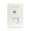 DY-HW400A WiFi Infrared Body Induction Detector, Smart Linkage & APP Control - 3