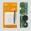 Infusion Reminder Alarm Sensor Monitor for Hospital & Patient Safety - 8