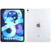 Dummy Display Model for iPad Air (2020) 10.9 - White, Non-Working Screen - 1