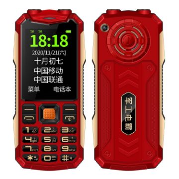 K1 Elder Phone: Waterproof, Shockproof, 4800mAh, Dual SIM, 2G, Red - 1