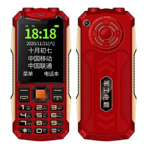 K1 Elder Phone: Waterproof, Shockproof, 4800mAh, Dual SIM, 2G, Red - 1