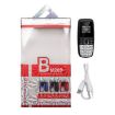 Mini BM200 Mobile Phone, 0.66" Display, Dual SIM, Bluetooth, 2G Network, Grey - 5