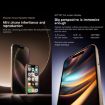 SOYES ONEMYTH M16 Pro 4" Android 10, 2GB+16GB, 3G Dual SIM Grey - 6