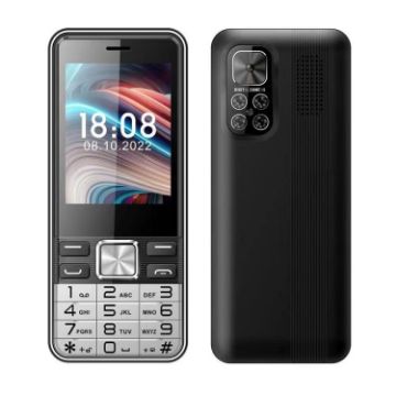 S5630 Black: 2.8" Display, 3000mAh, 21 Key, Bluetooth, Flashlight, Quad SIM - 1