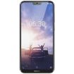 Nokia X6 Tempered Glass Film 10 PCS 0.26mm 9H 2.5D Screen Protector - 2