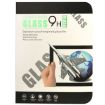 Lenovo TAB4/TB-7304N Tempered Glass Screen Protector 0.3mm 9H Hardness - 7