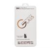 Nokia 7.2 Full Glue Tempered Glass Screen Protector Film - 8