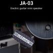 JOYO JA-03 Heavy Metal Distortion Mini Portable Guitar Effector - 7
