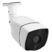 2MP TV-637H2/IP POE H.264++ IP Camera Video Surveillance (White) - 1