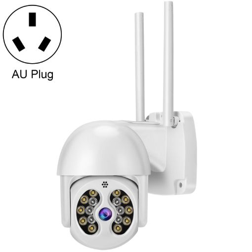Tuya QX56 3.0MP IP66 Waterproof Wireless IP Camera, Alexa & Google Home - 1