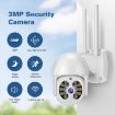 Tuya QX56 3.0MP IP66 Waterproof Wireless IP Camera, Alexa & Google Home - 2