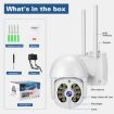 Tuya QX56 3MP IP66 Waterproof Wireless IP Camera, Alexa & Google Home - 7