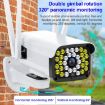 Difang DF-36Q Outdoor HD IP Camera, Voice Intercom, Night Vision, PTZ, EU Plug - 3
