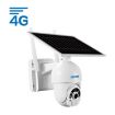 ESCAM QF450 1080P 4G Solar IP Camera, 32G, Two-way Audio, PIR, Night Vision - 2