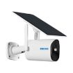 ESCAM QF290 1080P WiFi Solar IP Camera with Motion Detection & Night Vision - 2