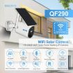 ESCAM QF290 1080P WiFi Solar IP Camera with Motion Detection & Night Vision - 3