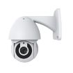 NEO NIP-33RQ White WiFi Outdoor Smart PT IP Camera - 1