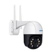 ESCAM QF218 1080P AI Detection IP66 WiFi Camera, Night Vision, EU Plug - 2