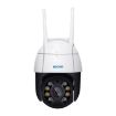 ESCAM QF218 1080P AI Detection IP66 WiFi Camera, Night Vision, EU Plug - 4
